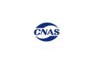 CNAS